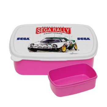 SEGA RALLY 2, ΡΟΖ παιδικό δοχείο φαγητού (lunchbox) πλαστικό (BPA-FREE) Lunch Βox M18 x Π13 x Υ6cm
