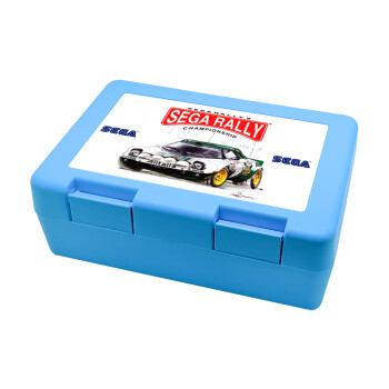 SEGA RALLY 2, Children's cookie container LIGHT BLUE 185x128x65mm (BPA free plastic)