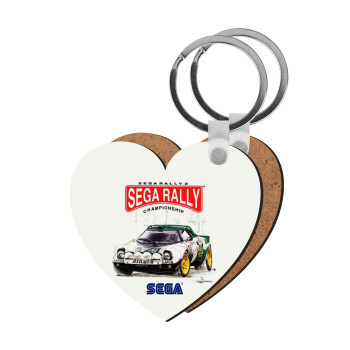 SEGA RALLY 2, Μπρελόκ Ξύλινο καρδιά MDF