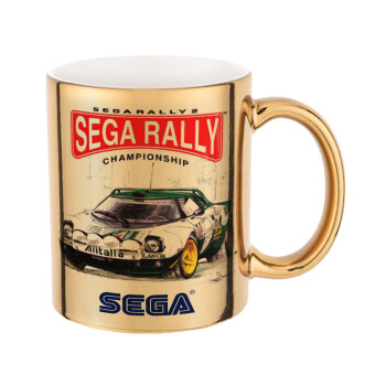 SEGA RALLY 2, Mug ceramic, gold mirror, 330ml