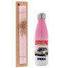 Easter Set, Metallic pink/white (Stainless steel) thermos, double-walled, 500ml & aromatic flat Easter candle (30cm) (PINK)