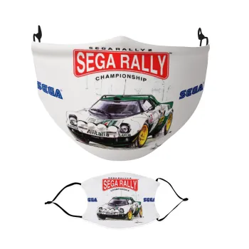SEGA RALLY 2, Μάσκα υφασμάτινη Ενηλίκων πολλαπλών στρώσεων με υποδοχή φίλτρου