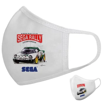 SEGA RALLY 2, Μάσκα υφασμάτινη υψηλής άνεσης παιδική (Δώρο πλαστική θήκη)