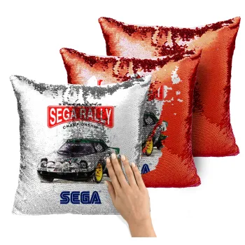 SEGA RALLY 2, Μαξιλάρι καναπέ Μαγικό Κόκκινο με πούλιες 40x40cm περιέχεται το γέμισμα