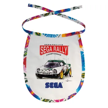 SEGA RALLY 2, Σαλιάρα μωρού αλέκιαστη με κορδόνι Χρωματιστή