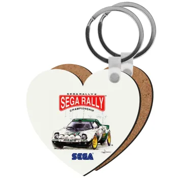 SEGA RALLY 2, Μπρελόκ Ξύλινο καρδιά MDF