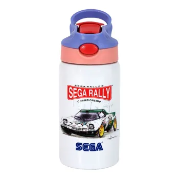 SEGA RALLY 2, Παιδικό παγούρι θερμό, ανοξείδωτο, με καλαμάκι ασφαλείας, ροζ/μωβ (350ml)