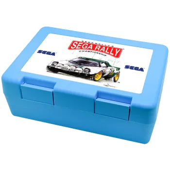 SEGA RALLY 2, Children's cookie container LIGHT BLUE 185x128x65mm (BPA free plastic)