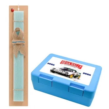 SEGA RALLY 2, Easter Set, children's snack container BLUE & Easter aromatic flat candle (30cm) (TURQUOISE)