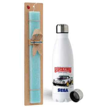 SEGA RALLY 2, Easter Set, metallic stainless steel water bottle (750ml) & aromatic flat Easter candle (30cm) (TURQUOISE)