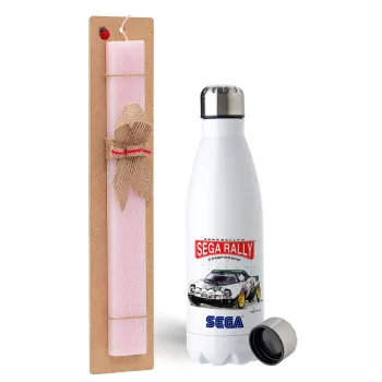 SEGA RALLY 2, Easter Set, metallic stainless steel water bottle (750ml) & scented flat Easter candle (30cm) (PINK)