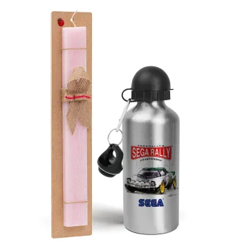 SEGA RALLY 2, Easter Set, metallic Silver aluminum water bottle (500ml) & scented flat Easter candle (30cm) (PINK)