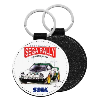SEGA RALLY 2, Μπρελόκ Δερματίνη, στρογγυλό ΜΑΥΡΟ (5cm)