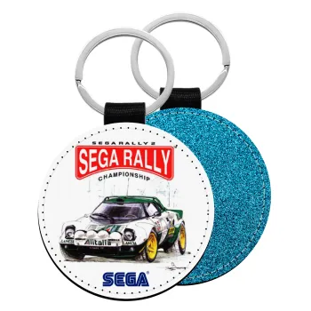 SEGA RALLY 2, Μπρελόκ Δερματίνη, στρογγυλό ΜΠΛΕ (5cm)