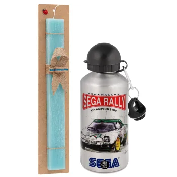 SEGA RALLY 2, Easter Set, metallic silver aluminum water bottle (500ml) & scented flat Easter candle (30cm) (TURQUOISE)