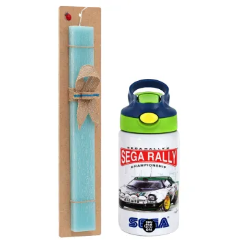 SEGA RALLY 2, Easter Set, Children's thermal stainless steel bottle with safety straw, green/blue (350ml) & aromatic flat Easter candle (30cm) (TURQUOISE)