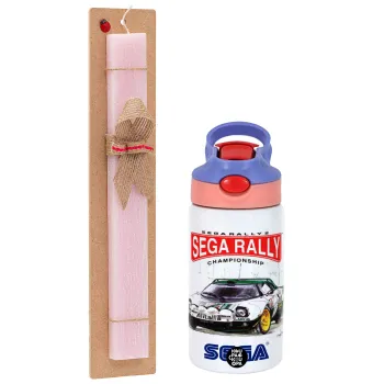 SEGA RALLY 2, Easter Set, Children's thermal stainless steel water bottle with safety straw, pink/purple (350ml) & Easter scented flat candle (30cm) (PINK)