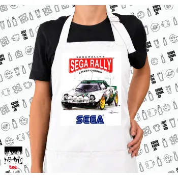 SEGA RALLY 2, Ποδιά μακριά Σεφ ολόσωμη με τσέπες white (ΕΝΗΛΙΚΩΝ)
