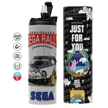 SEGA RALLY 2, Tumbler stainless steel GREY 600ml