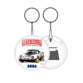 SEGA RALLY 2, Μπρελόκ μεταλλικό 5cm με ανοιχτήρι