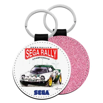 SEGA RALLY 2, Μπρελόκ Δερματίνη, στρογγυλό ΡΟΖ (5cm)