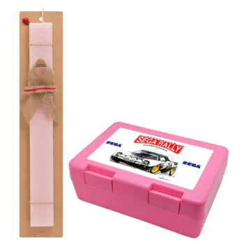 SEGA RALLY 2, Πασχαλινή Λαμπάδα με παιδικό δοχείο κολατσιού ΡΟΖ & κερί αρωματικό πλακέ (30cm) (ΡΟΖ)