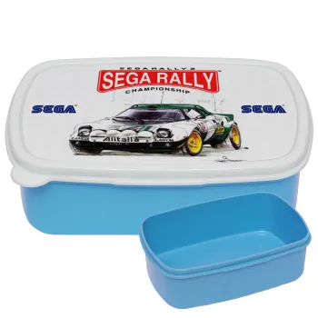 SEGA RALLY 2, ΜΠΛΕ παιδικό δοχείο φαγητού (lunchbox) πλαστικό (BPA-FREE) Lunch Βox M18 x Π13 x Υ6cm