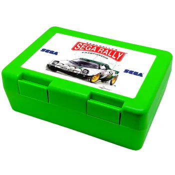 SEGA RALLY 2, Παιδικό δοχείο κολατσιού ΠΡΑΣΙΝΟ 185x128x65mm (BPA free πλαστικό)