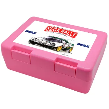 SEGA RALLY 2, Παιδικό δοχείο κολατσιού ΡΟΖ 185x128x65mm (BPA free πλαστικό)