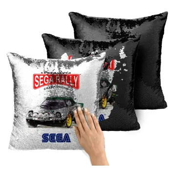 SEGA RALLY 2, Μαξιλάρι καναπέ Μαγικό Μαύρο με πούλιες 40x40cm περιέχεται το γέμισμα