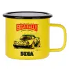 Metallic enamel MATT Yellow cup 360ml