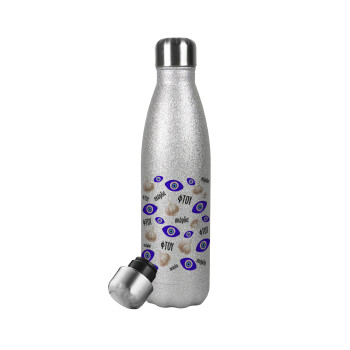 Φτου, φτου, σκόρδα!!!, Metallic Glitter Silver Thermos Flask (Stainless steel), double-walled, 500ml