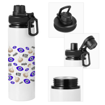 Φτου, φτου, σκόρδα!!!, Metal water bottle with safety cap, aluminum 850ml