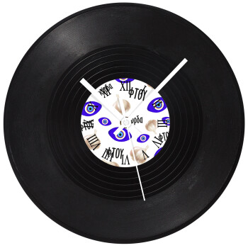 Φτου, φτου, σκόρδα!!!, Ρολόι τοίχου Βινύλιο (30cm)