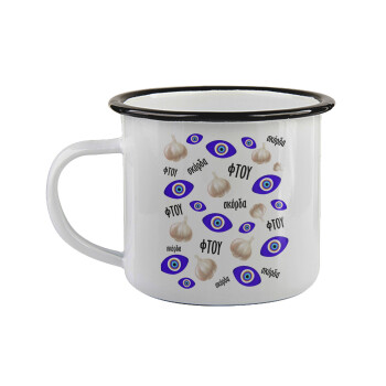 Φτου, φτου, σκόρδα!!!, Κούπα εμαγιέ με μαύρο χείλος 360ml