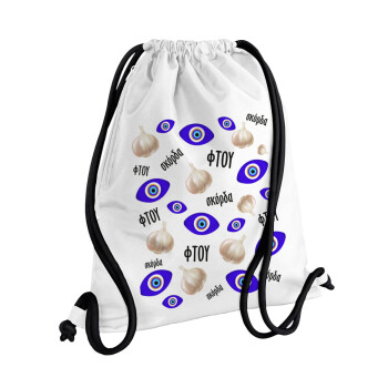 Φτου, φτου, σκόρδα!!!, Τσάντα πλάτης πουγκί GYMBAG λευκή, με τσέπη (40x48cm) & χονδρά κορδόνια