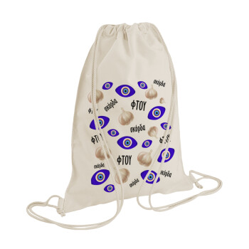 Φτου, φτου, σκόρδα!!!, Τσάντα πλάτης πουγκί GYMBAG natural (28x40cm)