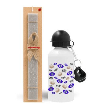 Φτου, φτου, σκόρδα!!!, Easter Set, metallic aluminum water bottle (500ml) & aromatic flat Easter candle (30cm) (GRAY)