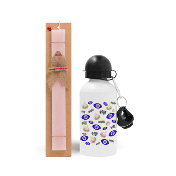 Φτου, φτου, σκόρδα!!!, Easter Set, metallic aluminum bottle (500ml) & aromatic flat Easter candle (30cm) (PINK)