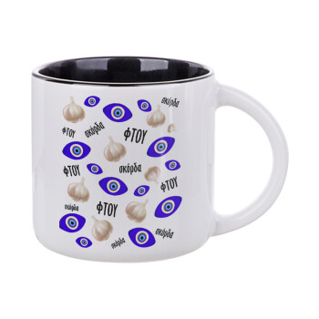 Φτου, φτου, σκόρδα!!!, Κούπα κεραμική 400ml Λευκή/Μαύρη