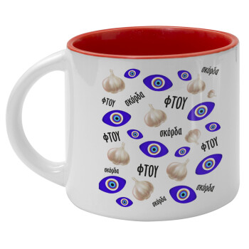 Φτου, φτου, σκόρδα!!!, Κούπα κεραμική 400ml Λευκή/Κόκκινη