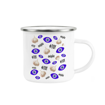 Φτου, φτου, σκόρδα!!!, Metallic enamel cup white 360ml