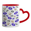 Mug heart red handle, ceramic, 330ml