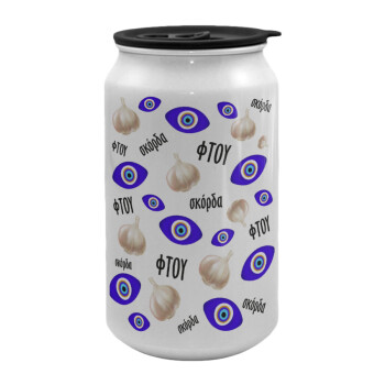 Φτου, φτου, σκόρδα!!!, Κούπα ταξιδιού μεταλλική με καπάκι (tin-can) 500ml