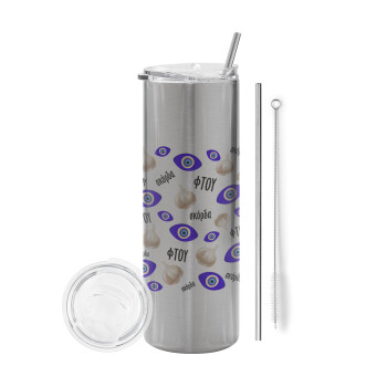 Φτου, φτου, σκόρδα!!!, Tumbler stainless steel Silver 600ml, with metal straw & cleaning brush