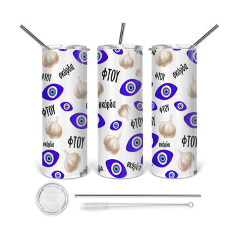 Φτου, φτου, σκόρδα!!!, Tumbler stainless steel 600ml, with metal straw & cleaning brush