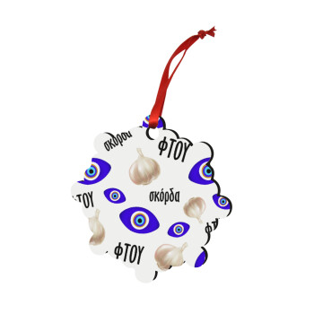 Φτου, φτου, σκόρδα!!!, Στολίδι Χριστουγεννιάτικο στολίδι snowflake ξύλινο 7.5cm