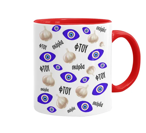 Φτου — Mug colored red, ceramic, 330ml