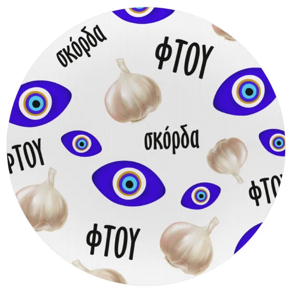Φτου — Mousepad Round 20cm