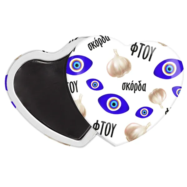 Φτου — Heart magnet (57x52mm)